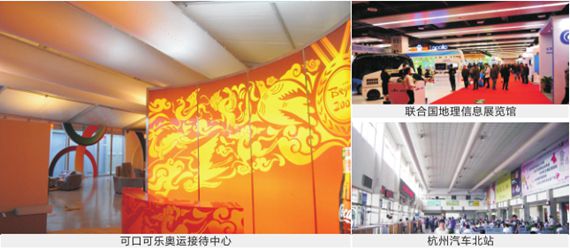 金沙js9线路中心(集团)有限公司官网