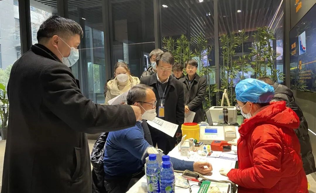 金沙js9线路中心(集团)有限公司官网