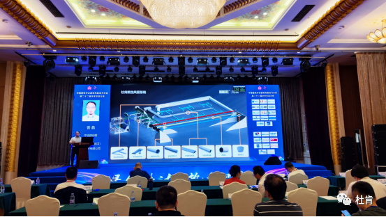 《绿色？？榛嵝苑绻芟低臣敖谀苄捅Ｎ孪低痴褰饩龇桨浮返淖ㄌ庋萁