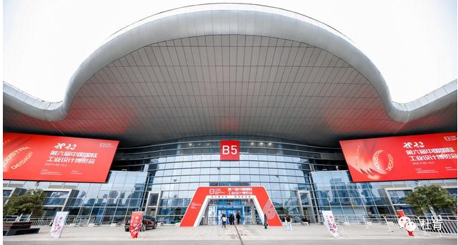 金沙js9线路中心(集团)有限公司官网