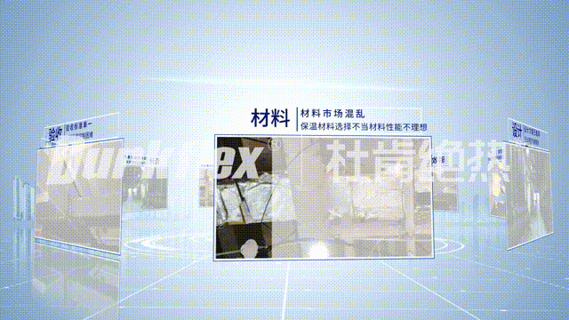 质料、、、设计、、、装置、、、验收、、、运维5个维度